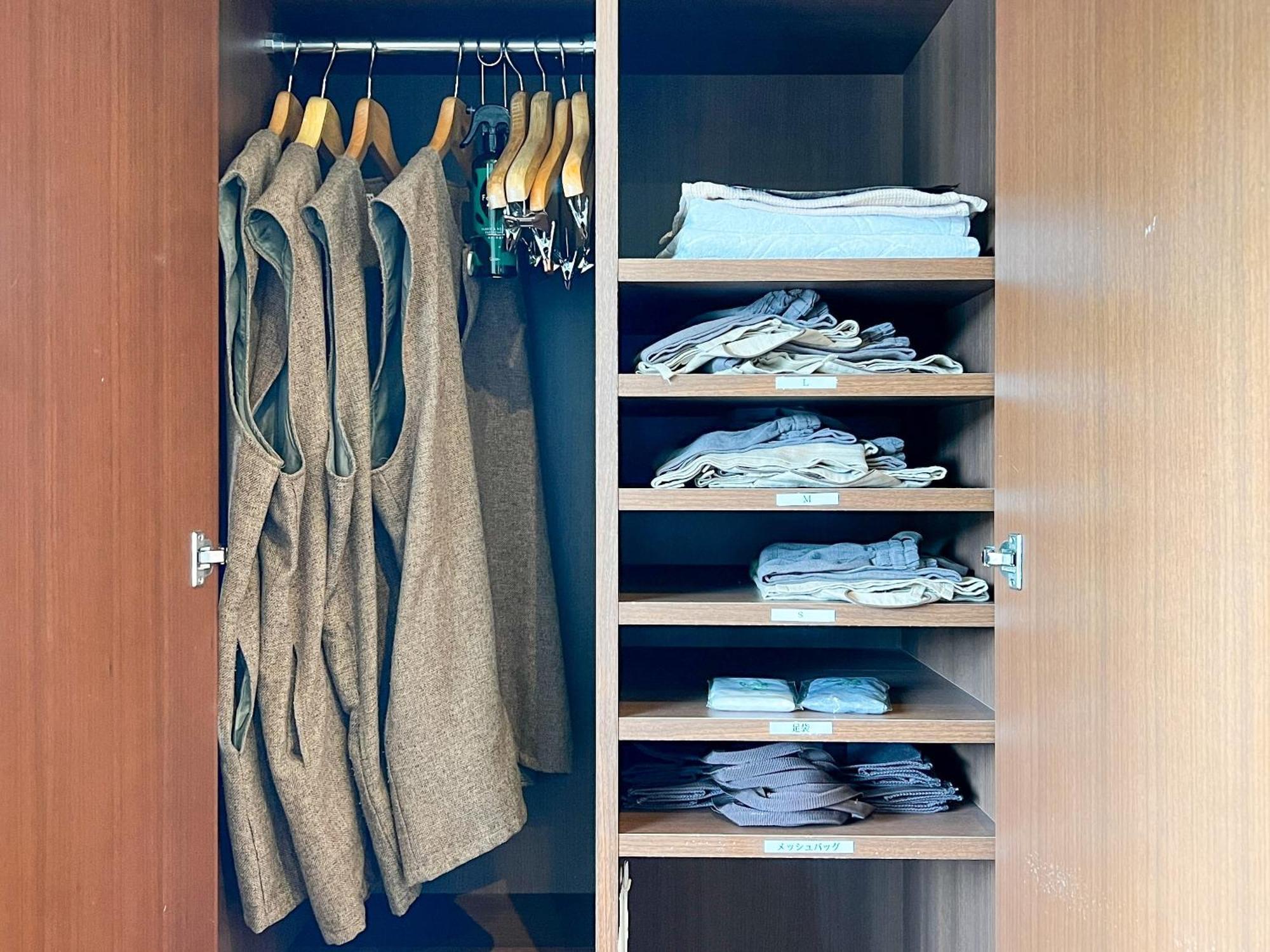 Akan Yuku No Sato Tsuruga Akankohan Habitación foto